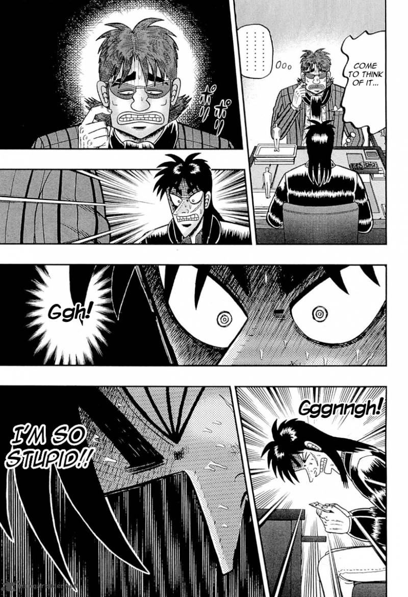 Tobaku Datenroku Kaiji Kazuyahen 108 17