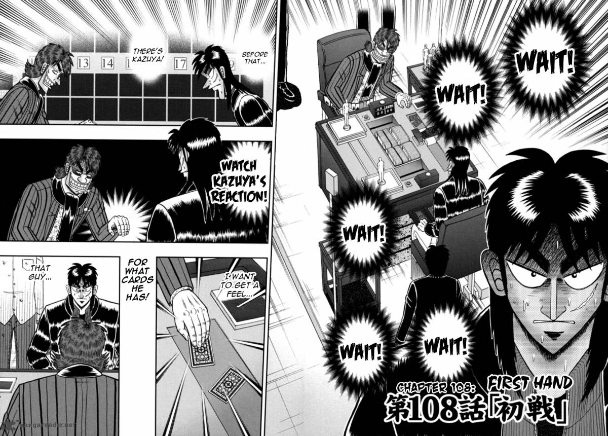 Tobaku Datenroku Kaiji Kazuyahen 108 2