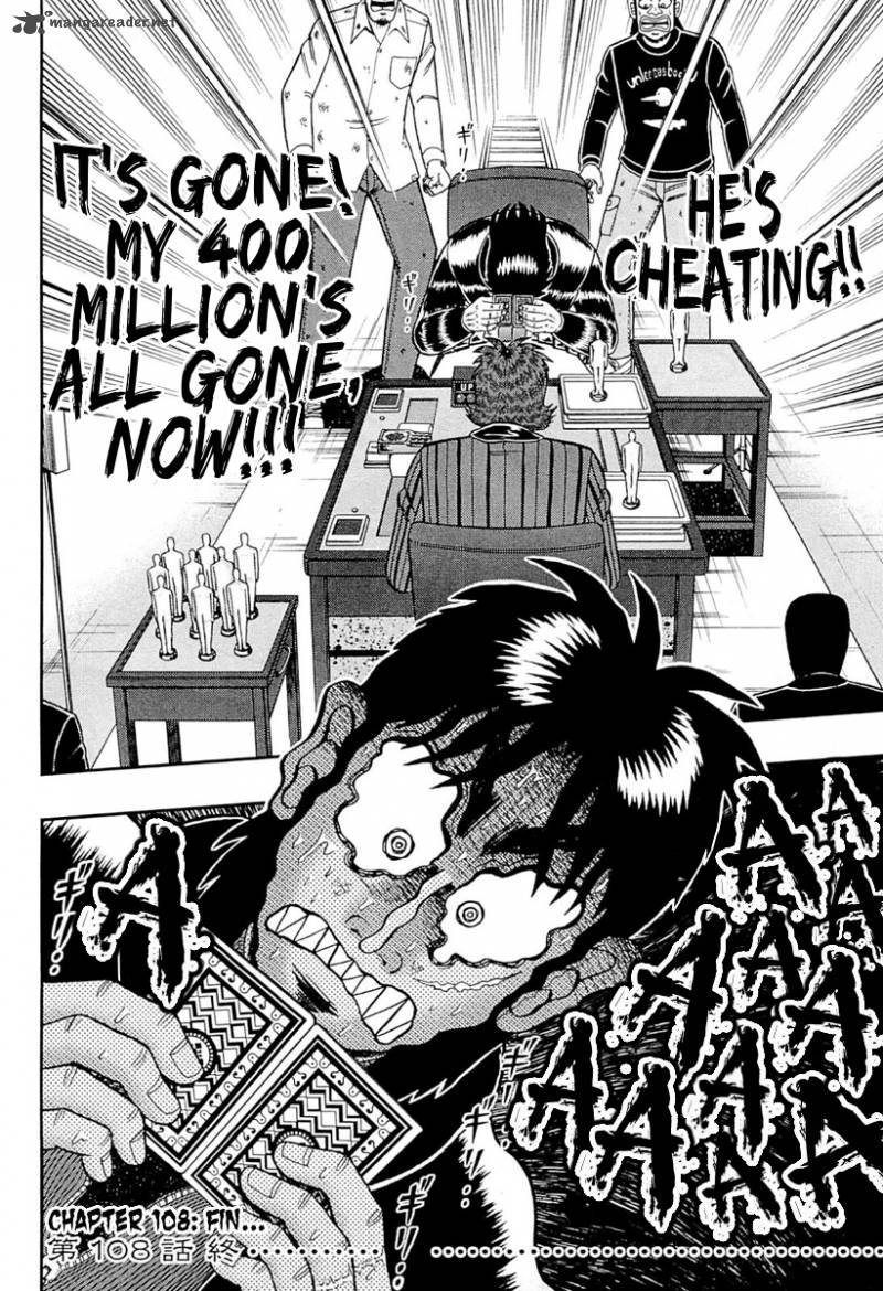 Tobaku Datenroku Kaiji Kazuyahen 108 20