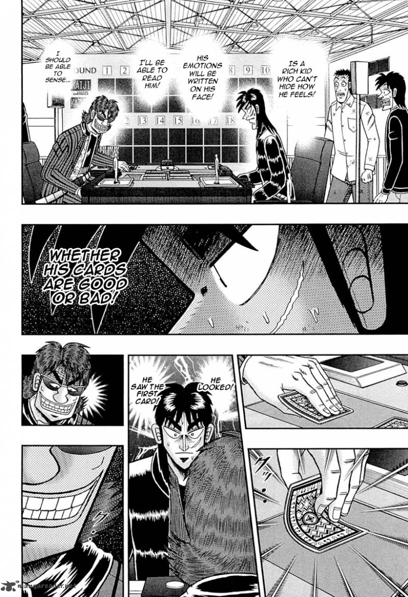 Tobaku Datenroku Kaiji Kazuyahen 108 3