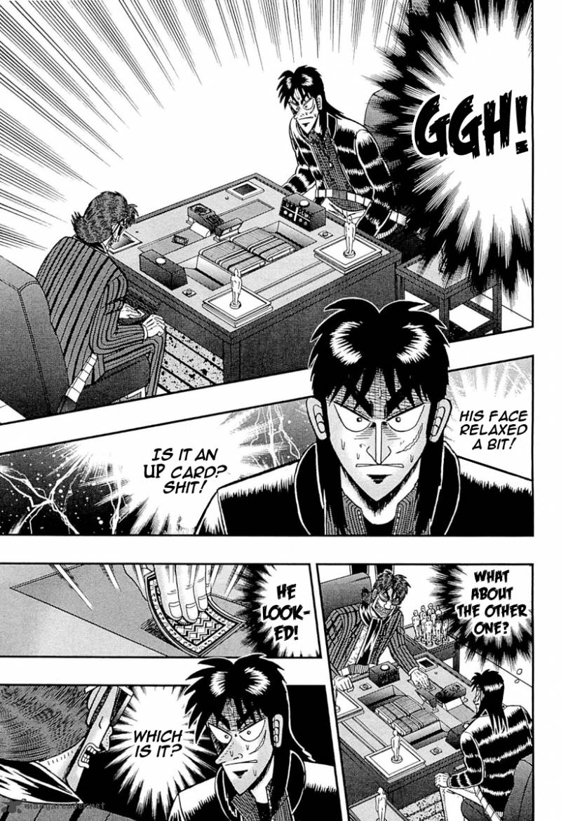 Tobaku Datenroku Kaiji Kazuyahen 108 4