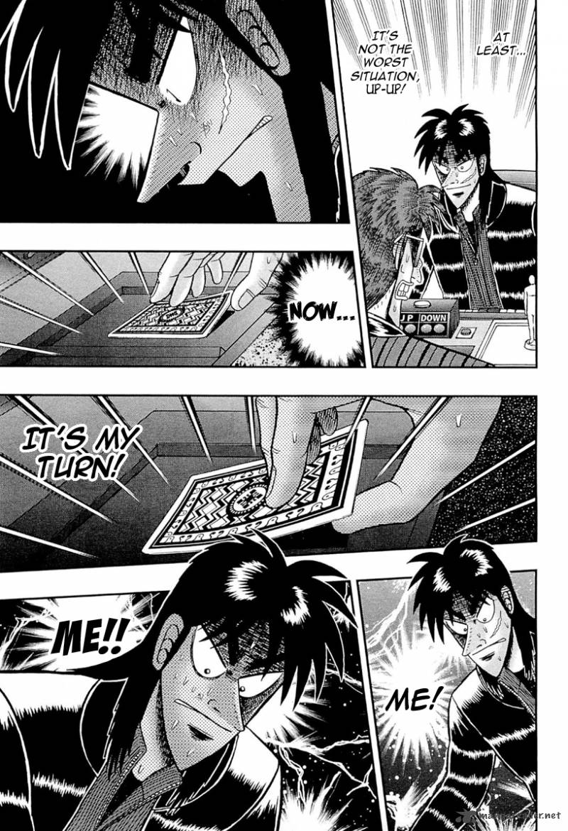Tobaku Datenroku Kaiji Kazuyahen 108 6