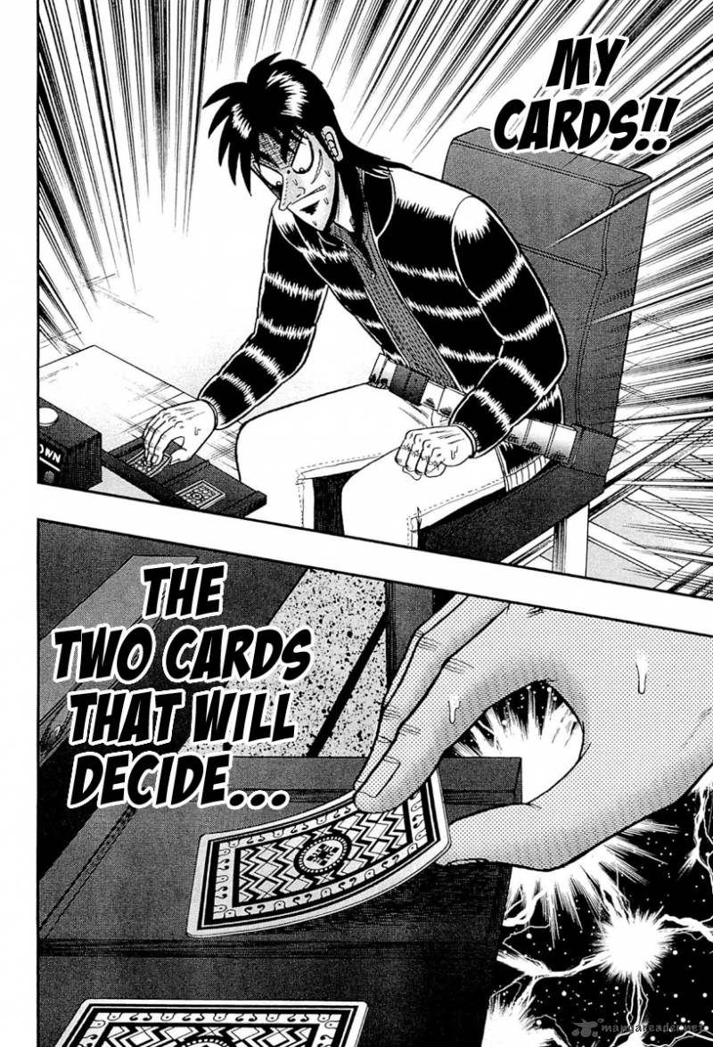 Tobaku Datenroku Kaiji Kazuyahen 108 7