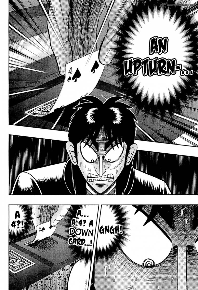 Tobaku Datenroku Kaiji Kazuyahen 108 9