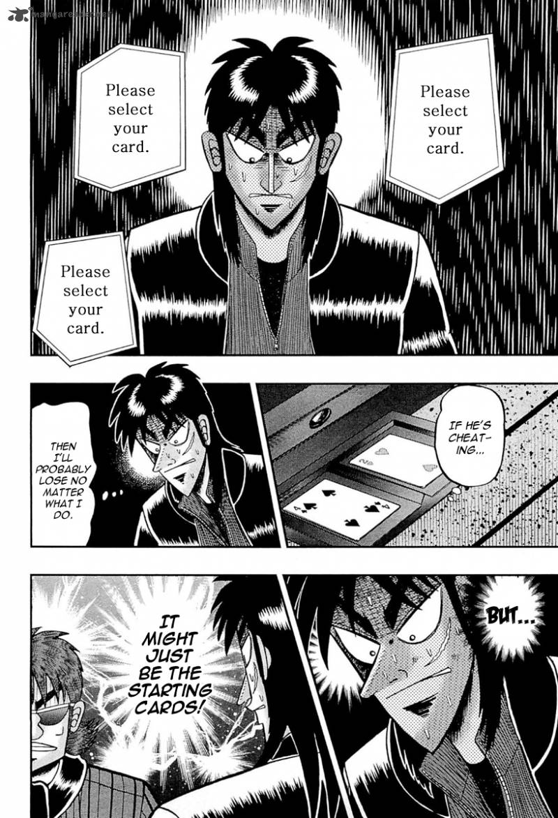 Tobaku Datenroku Kaiji Kazuyahen 109 11