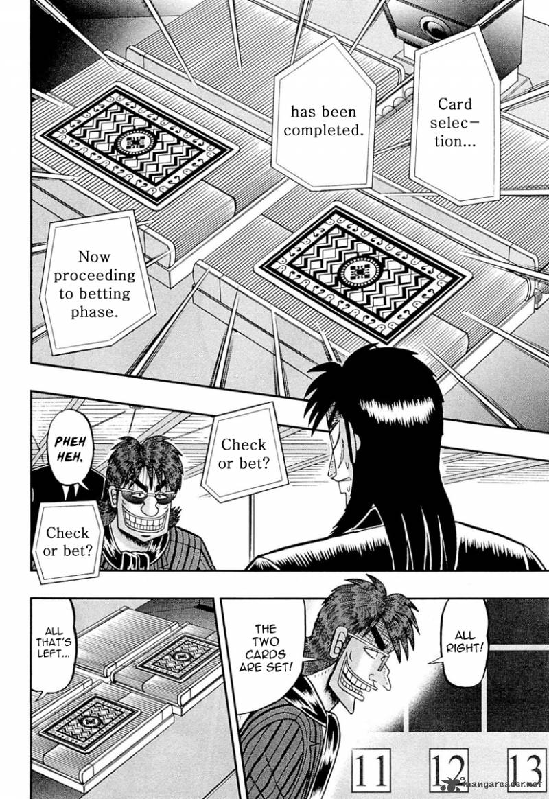Tobaku Datenroku Kaiji Kazuyahen 109 13