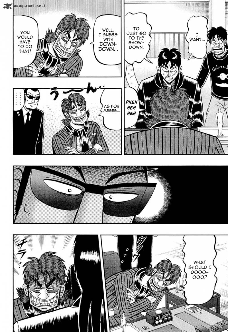 Tobaku Datenroku Kaiji Kazuyahen 109 15