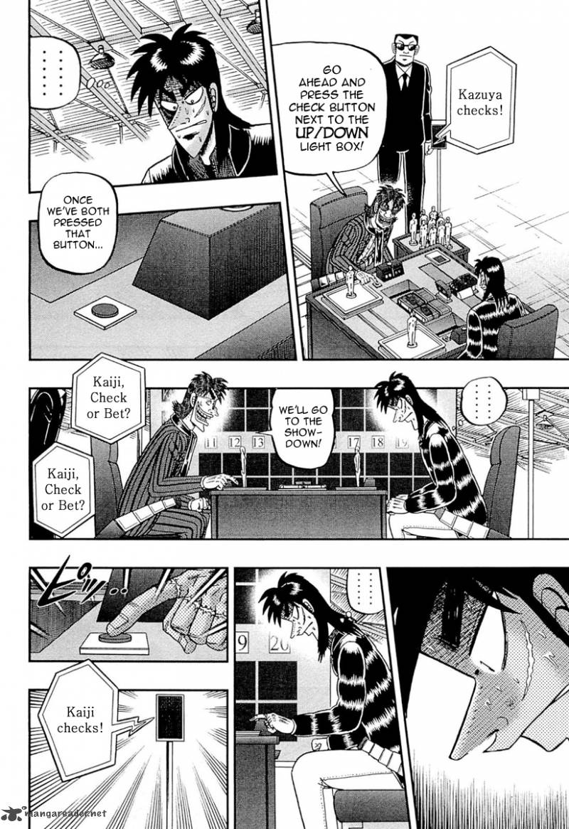 Tobaku Datenroku Kaiji Kazuyahen 109 17