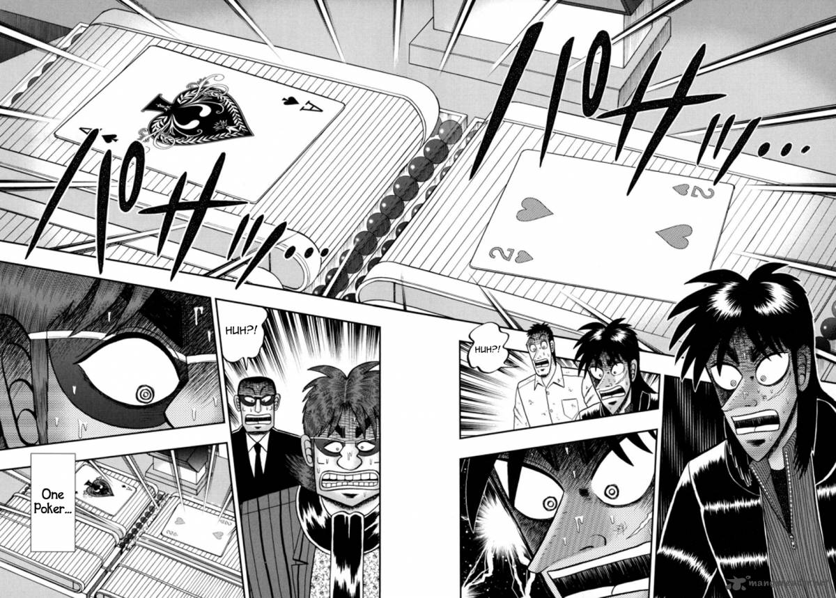 Tobaku Datenroku Kaiji Kazuyahen 109 19