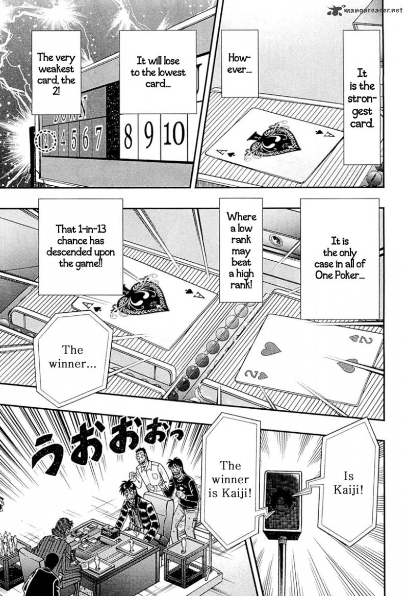 Tobaku Datenroku Kaiji Kazuyahen 109 21