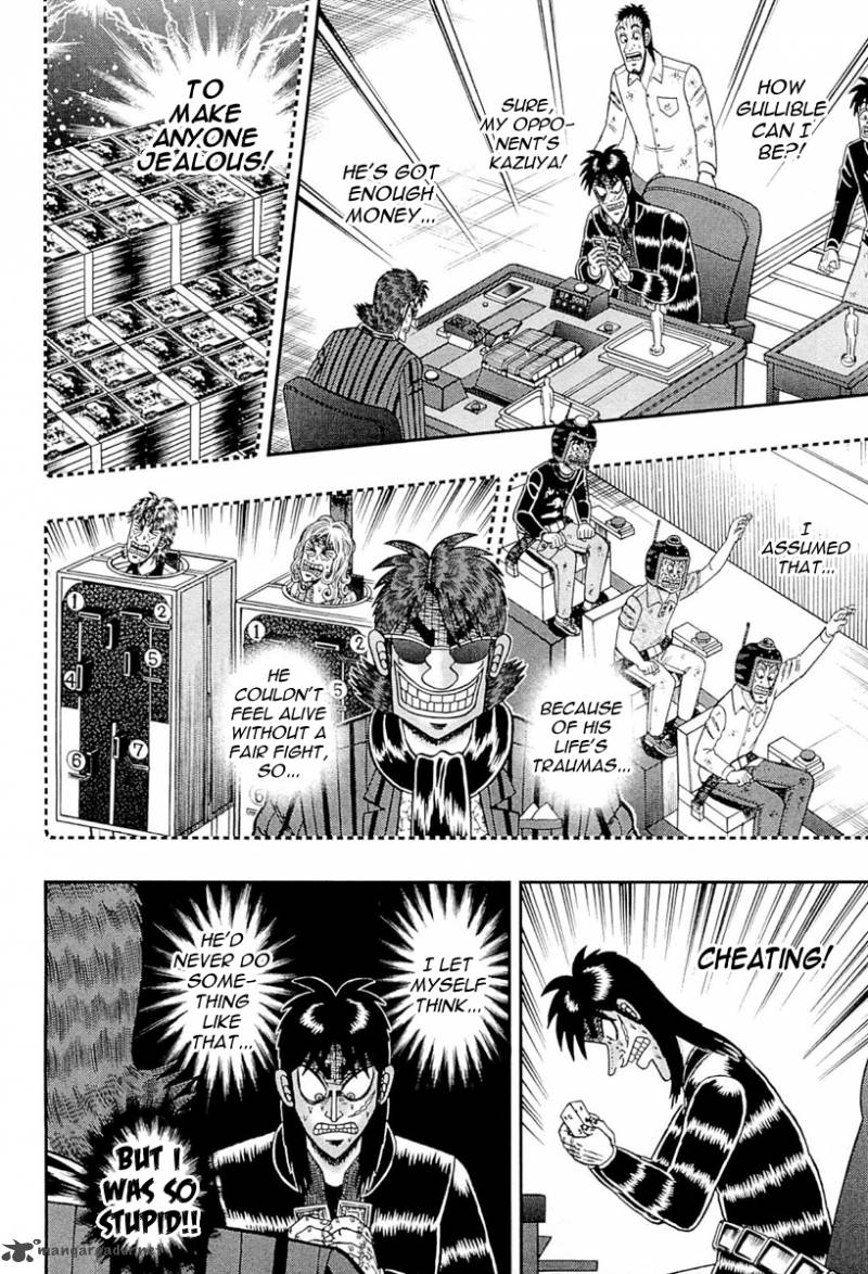 Tobaku Datenroku Kaiji Kazuyahen 109 3
