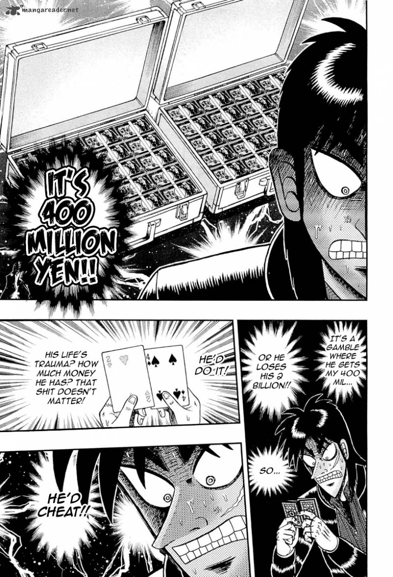 Tobaku Datenroku Kaiji Kazuyahen 109 4