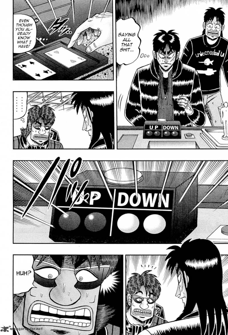 Tobaku Datenroku Kaiji Kazuyahen 109 7