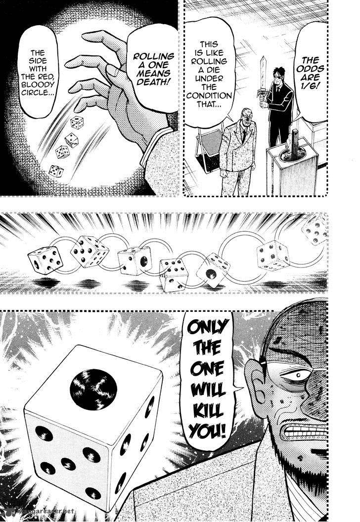 Tobaku Datenroku Kaiji Kazuyahen 11 10