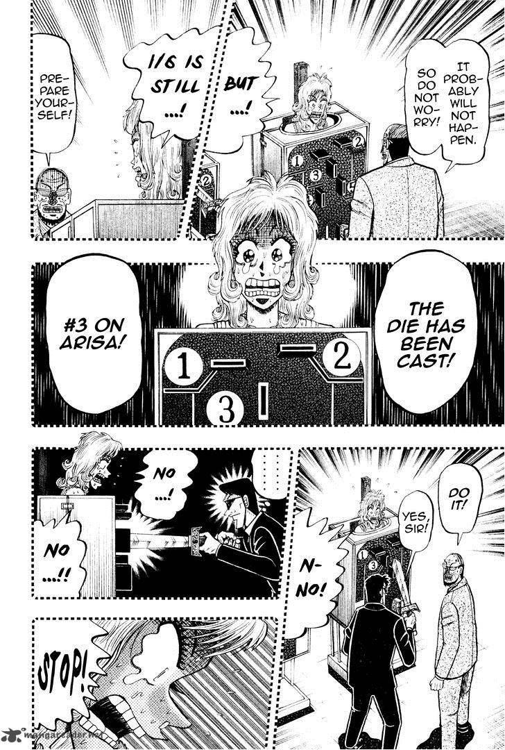 Tobaku Datenroku Kaiji Kazuyahen 11 11