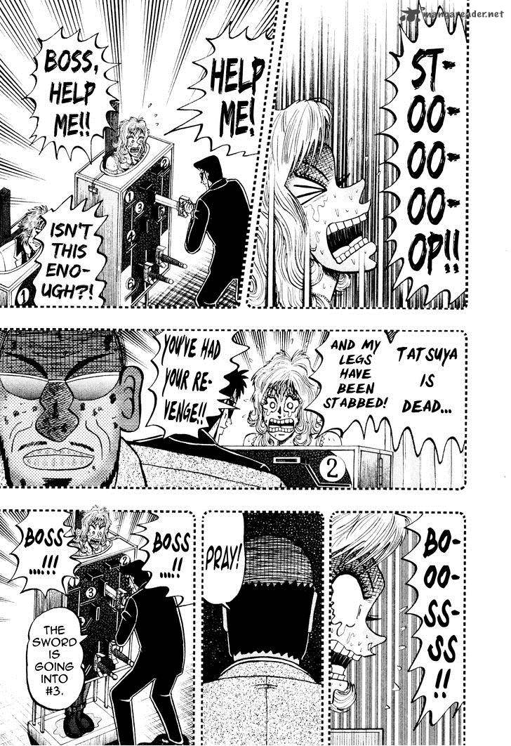 Tobaku Datenroku Kaiji Kazuyahen 11 12