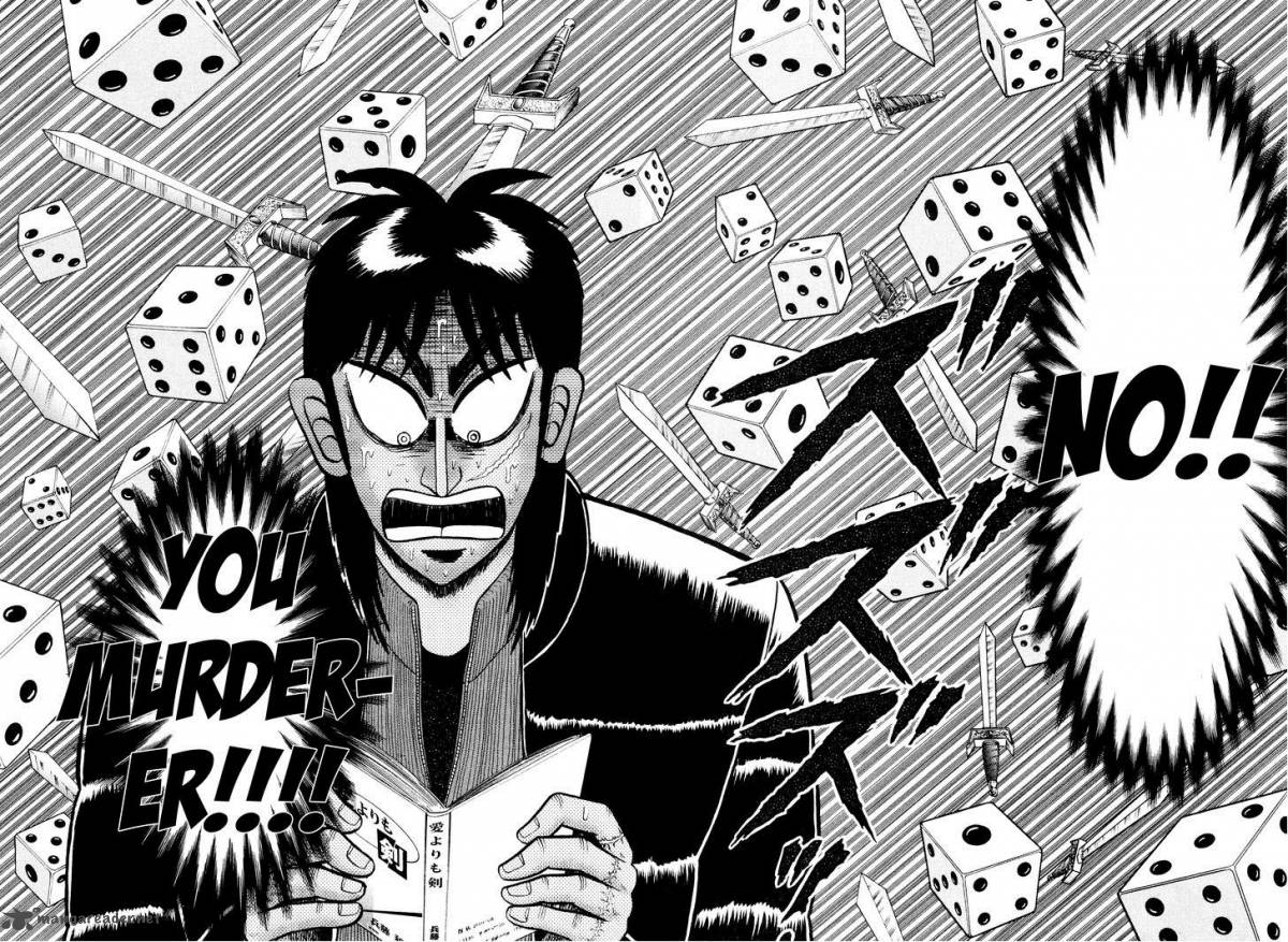 Tobaku Datenroku Kaiji Kazuyahen 11 13