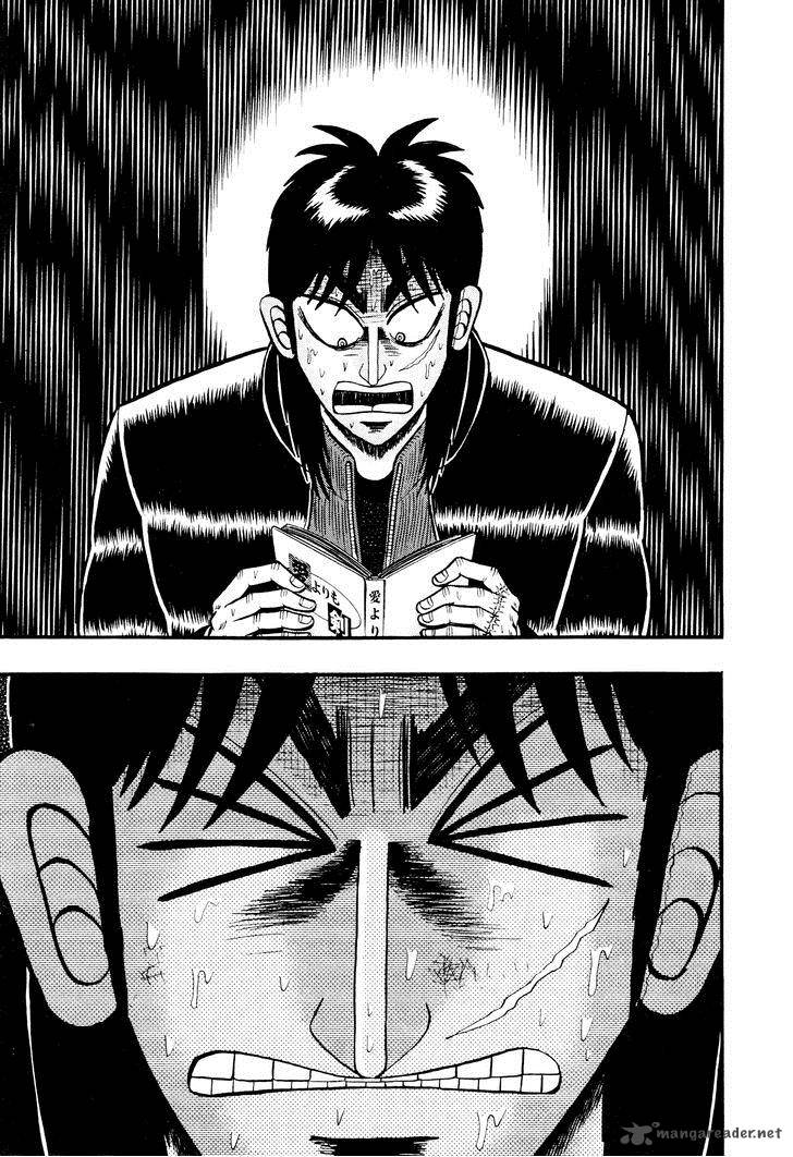 Tobaku Datenroku Kaiji Kazuyahen 11 17
