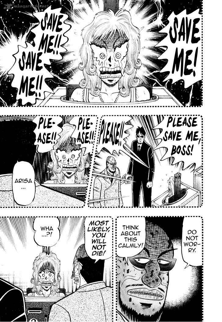 Tobaku Datenroku Kaiji Kazuyahen 11 8