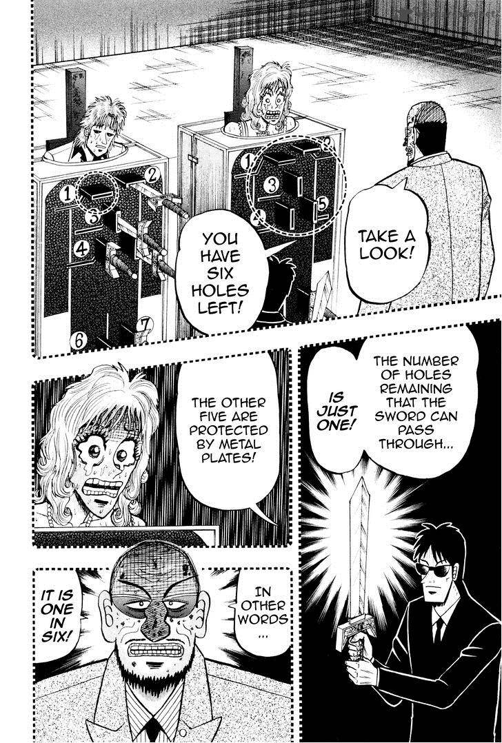 Tobaku Datenroku Kaiji Kazuyahen 11 9