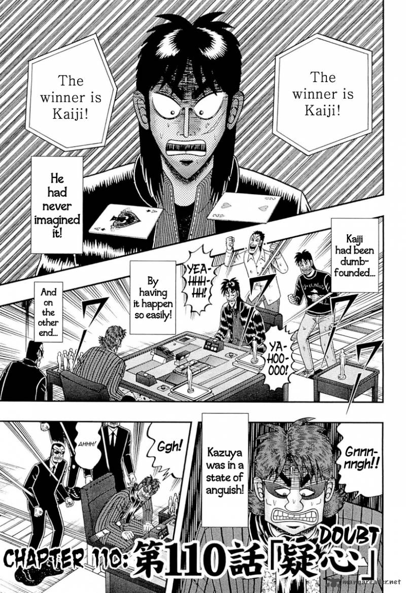 Tobaku Datenroku Kaiji Kazuyahen 110 1