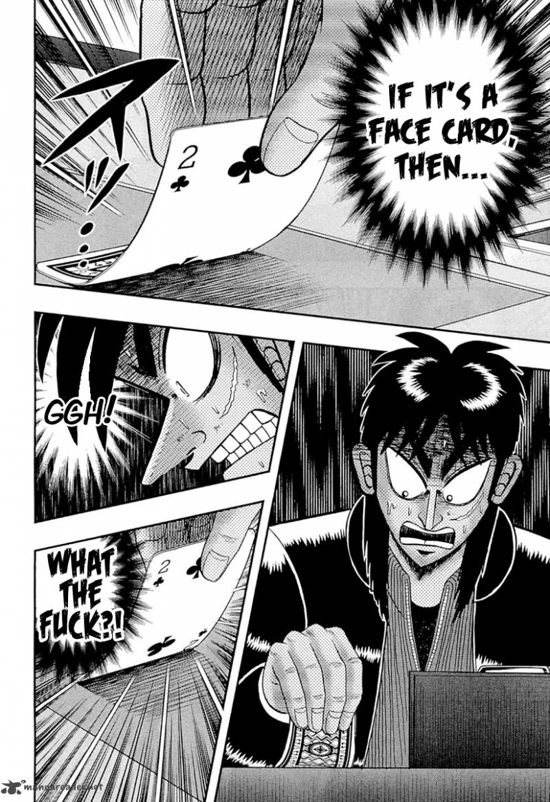 Tobaku Datenroku Kaiji Kazuyahen 110 11