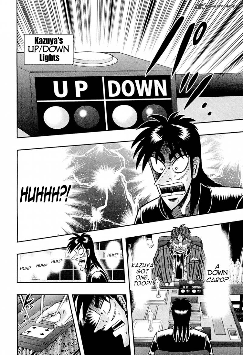 Tobaku Datenroku Kaiji Kazuyahen 110 13