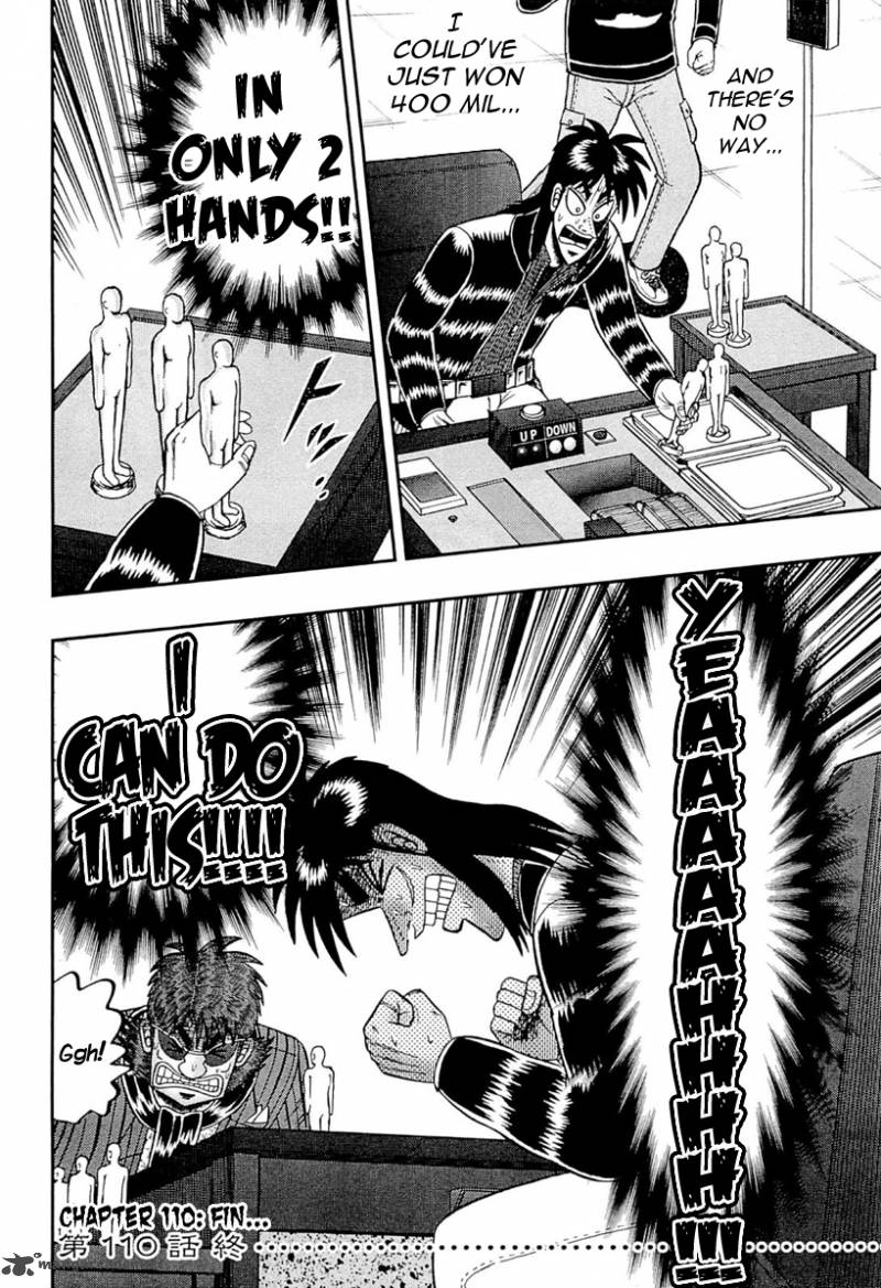 Tobaku Datenroku Kaiji Kazuyahen 110 20