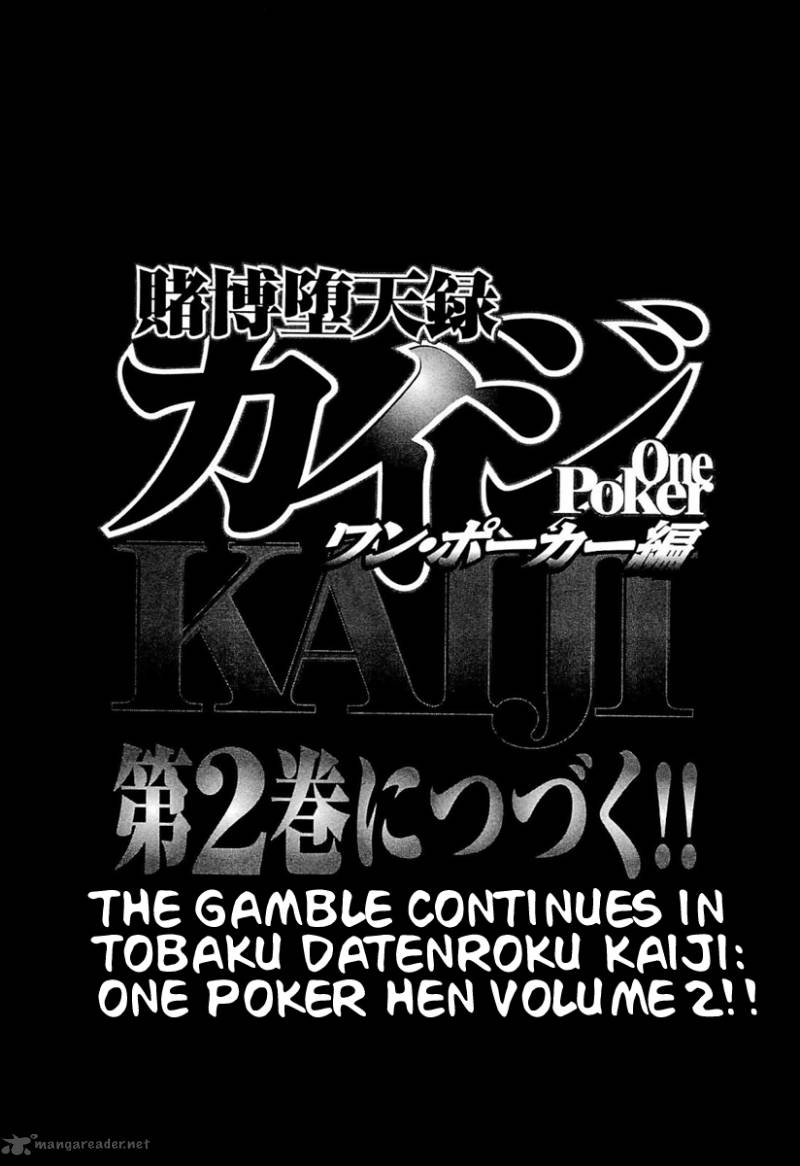 Tobaku Datenroku Kaiji Kazuyahen 110 21