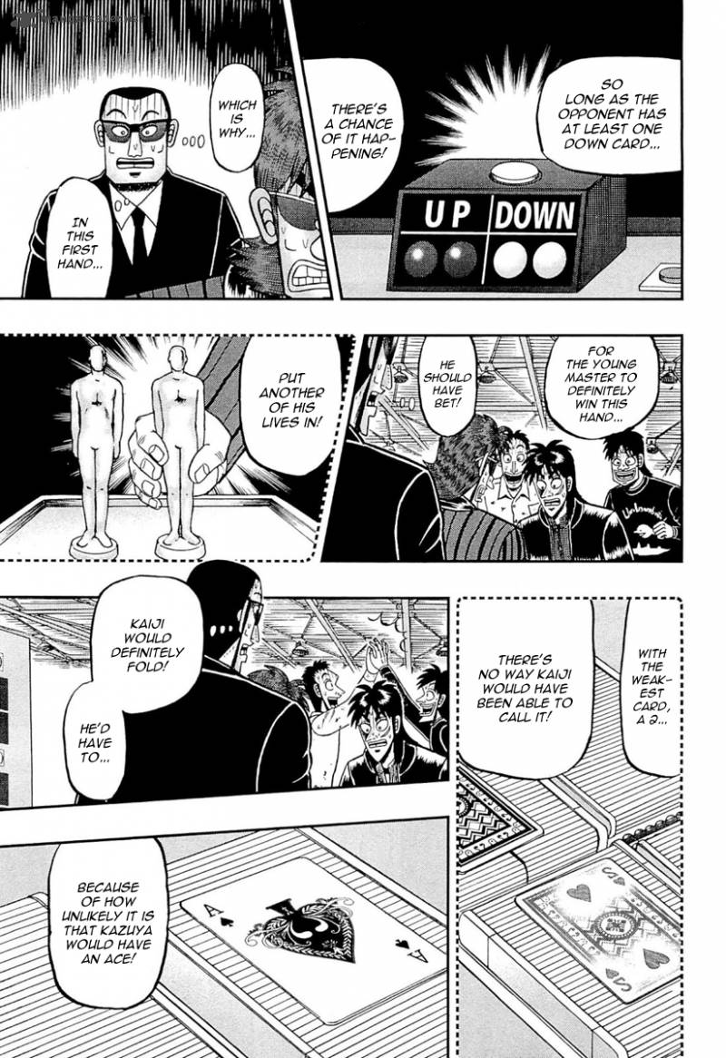 Tobaku Datenroku Kaiji Kazuyahen 110 3
