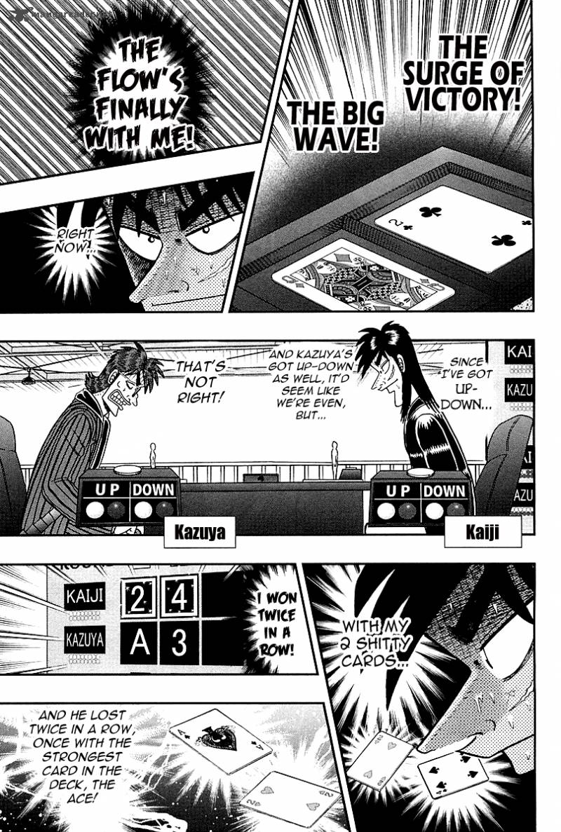Tobaku Datenroku Kaiji Kazuyahen 111 12