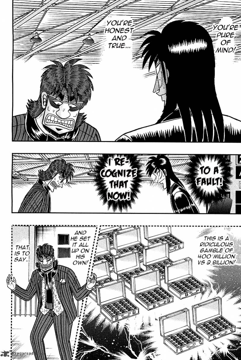 Tobaku Datenroku Kaiji Kazuyahen 111 16
