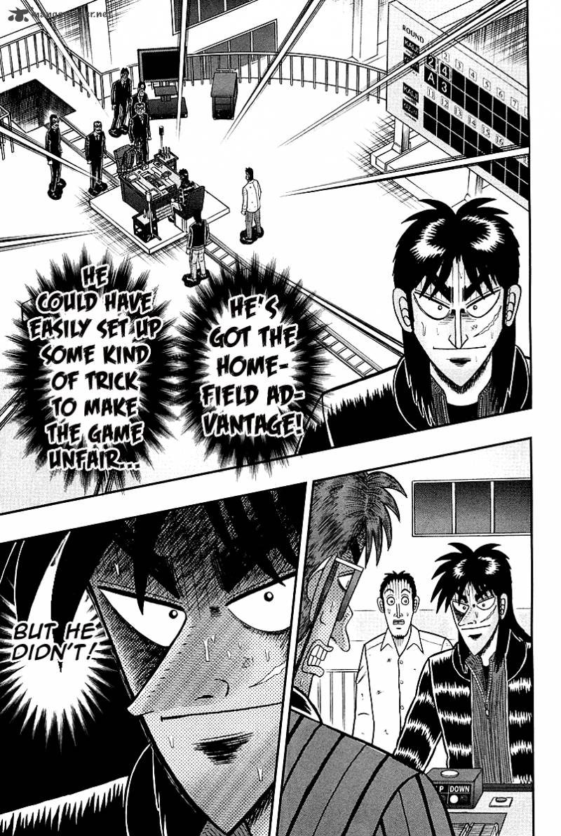 Tobaku Datenroku Kaiji Kazuyahen 111 17