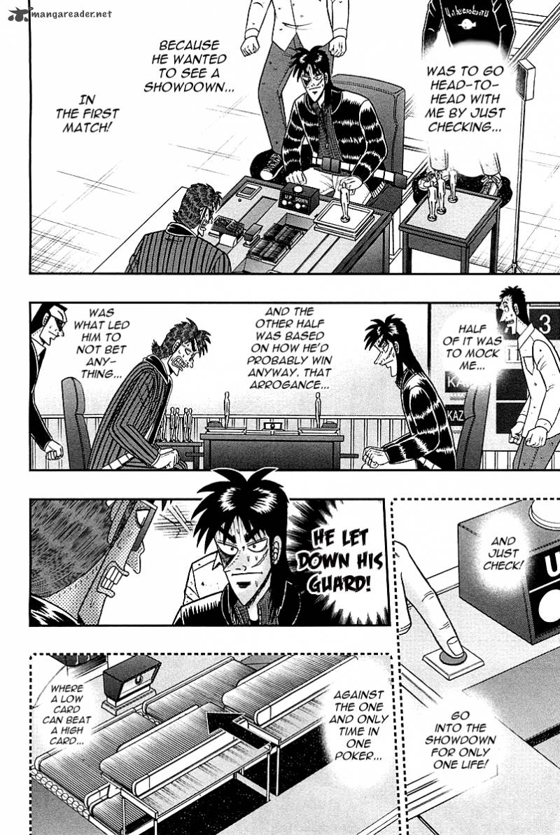 Tobaku Datenroku Kaiji Kazuyahen 111 20
