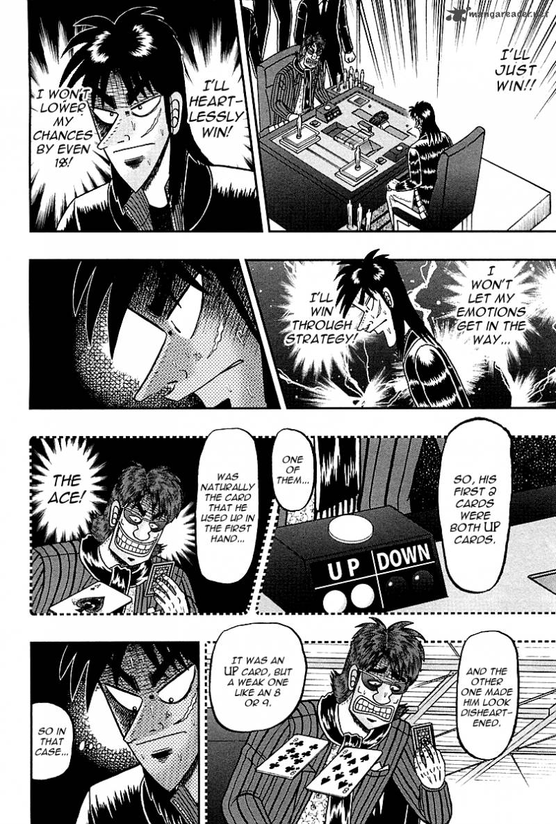 Tobaku Datenroku Kaiji Kazuyahen 111 22