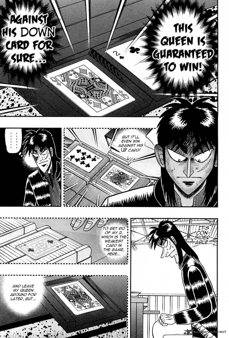 Tobaku Datenroku Kaiji Kazuyahen 111 23