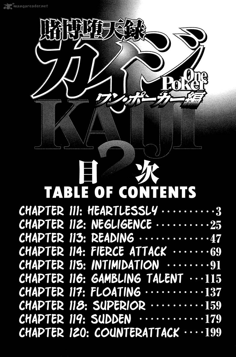 Tobaku Datenroku Kaiji Kazuyahen 111 5
