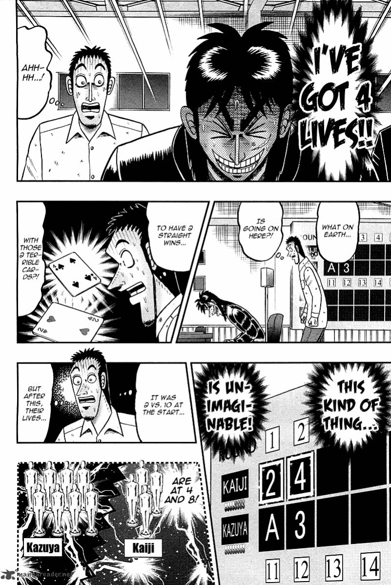 Tobaku Datenroku Kaiji Kazuyahen 111 7