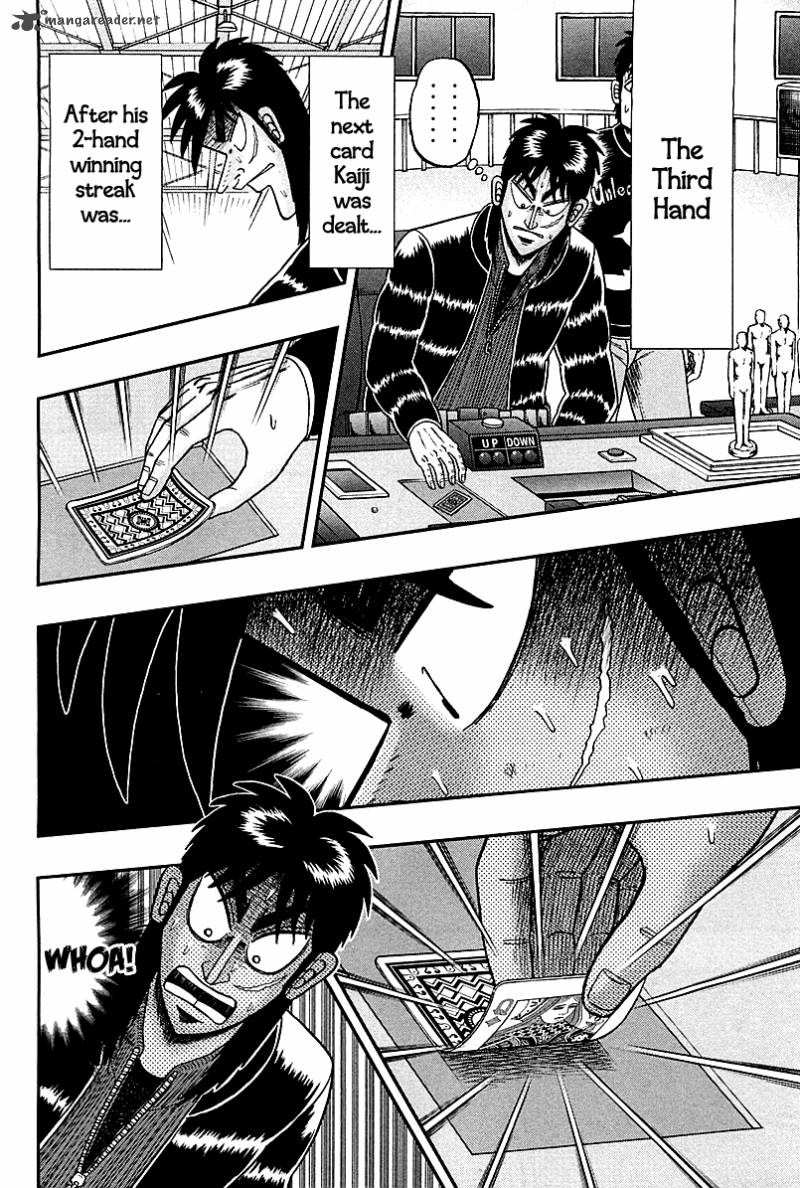 Tobaku Datenroku Kaiji Kazuyahen 111 9