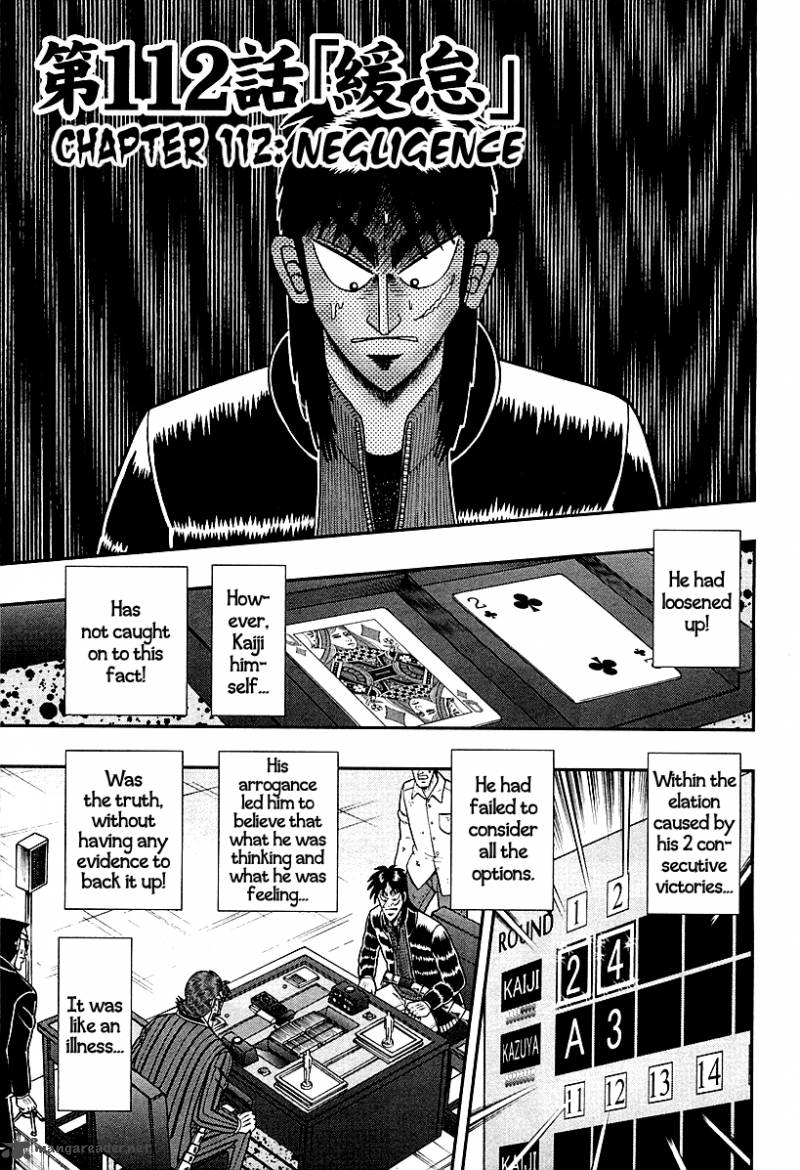 Tobaku Datenroku Kaiji Kazuyahen 112 1