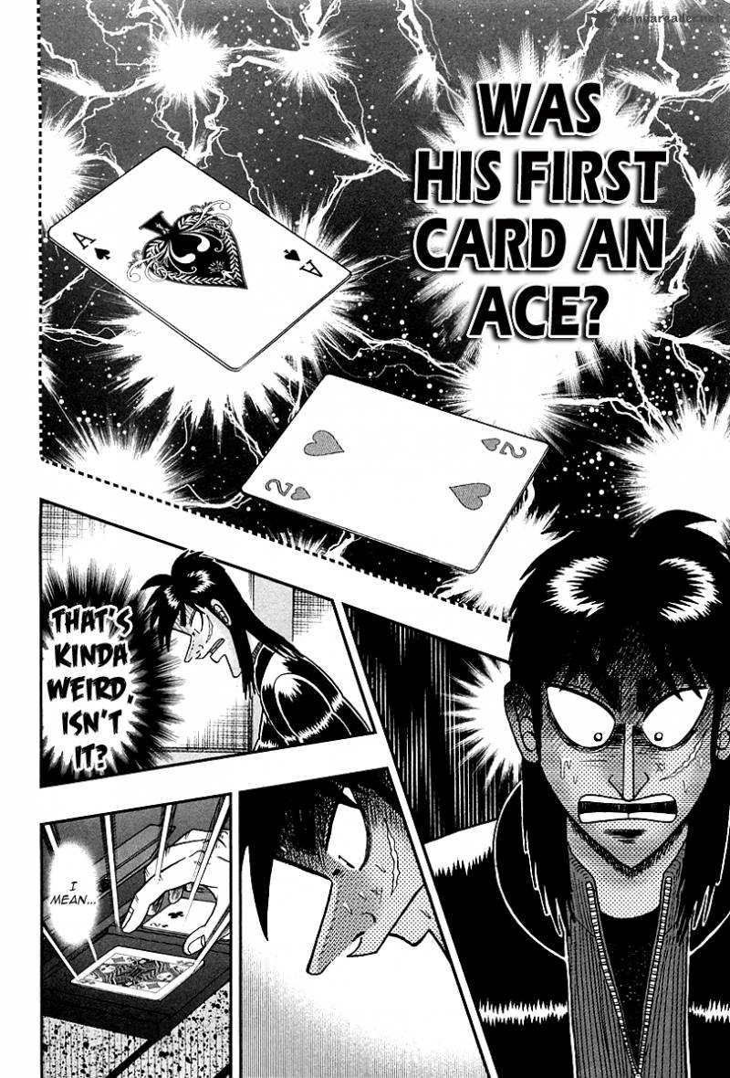 Tobaku Datenroku Kaiji Kazuyahen 112 11