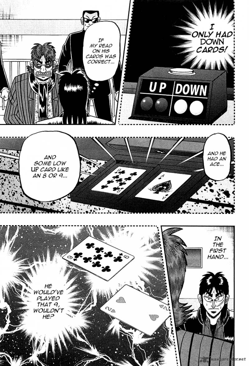 Tobaku Datenroku Kaiji Kazuyahen 112 12