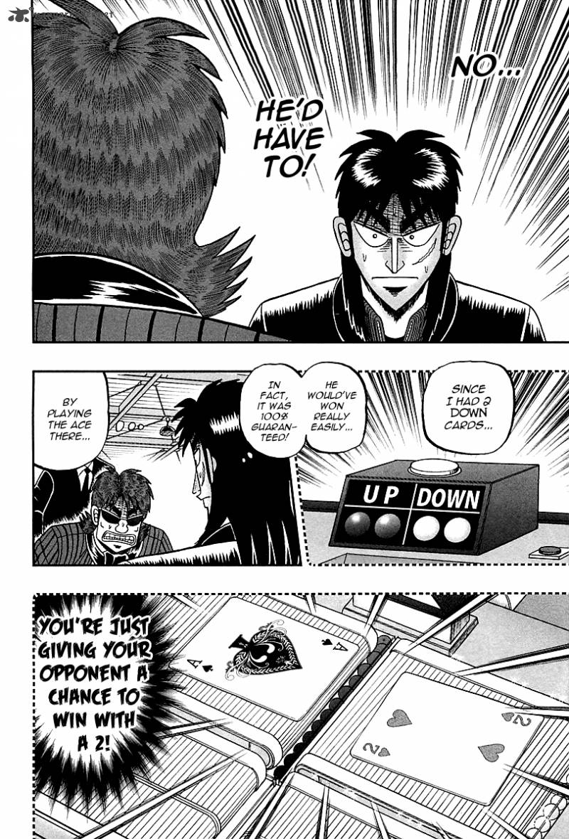 Tobaku Datenroku Kaiji Kazuyahen 112 13