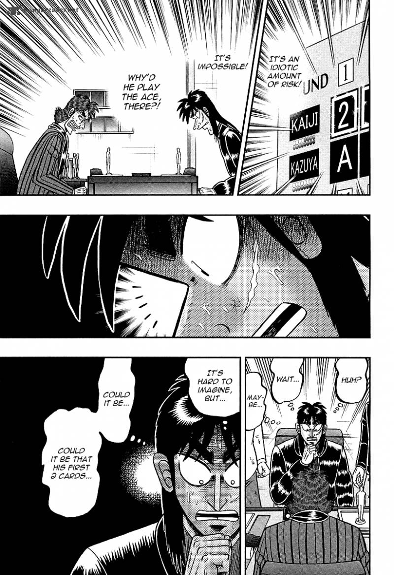 Tobaku Datenroku Kaiji Kazuyahen 112 14