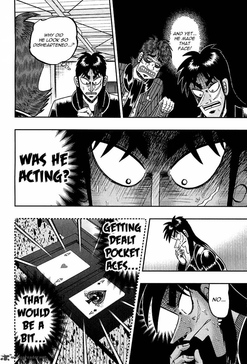 Tobaku Datenroku Kaiji Kazuyahen 112 17