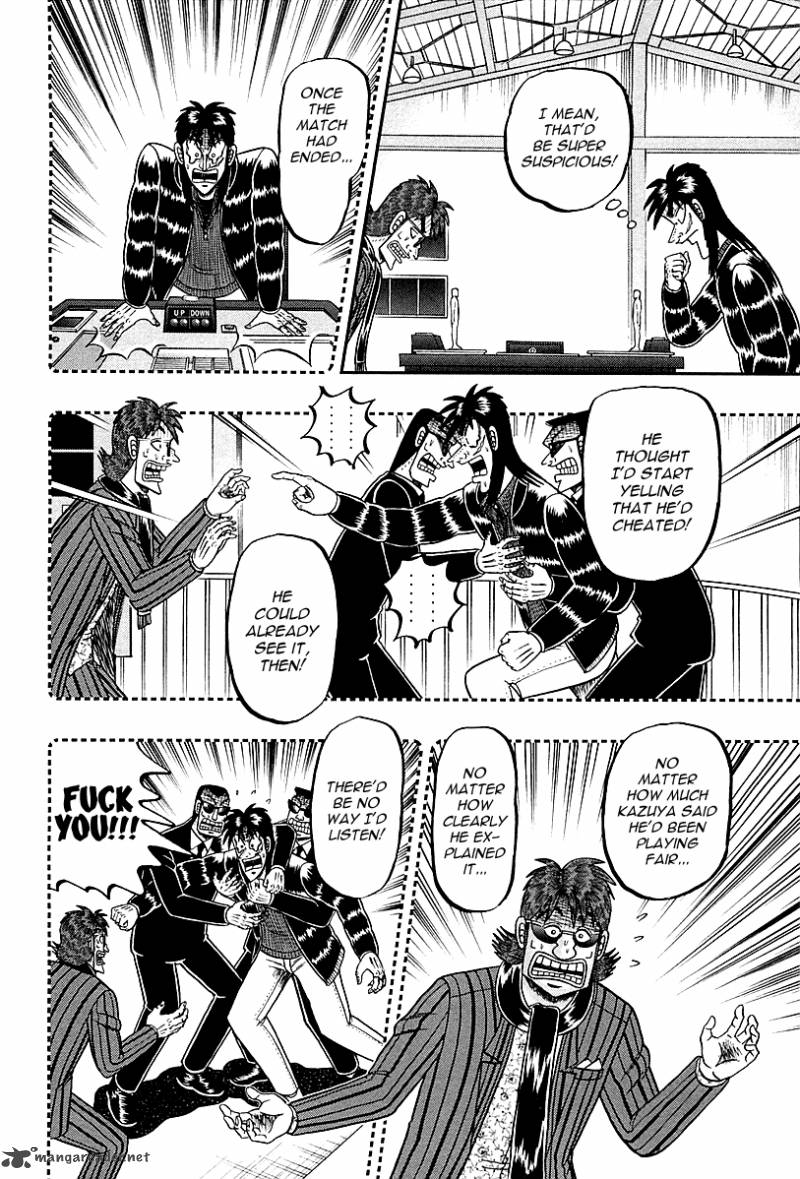 Tobaku Datenroku Kaiji Kazuyahen 112 19