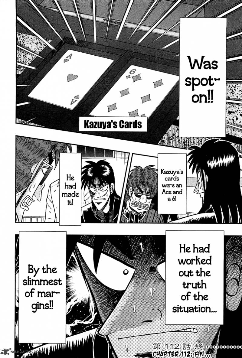Tobaku Datenroku Kaiji Kazuyahen 112 21