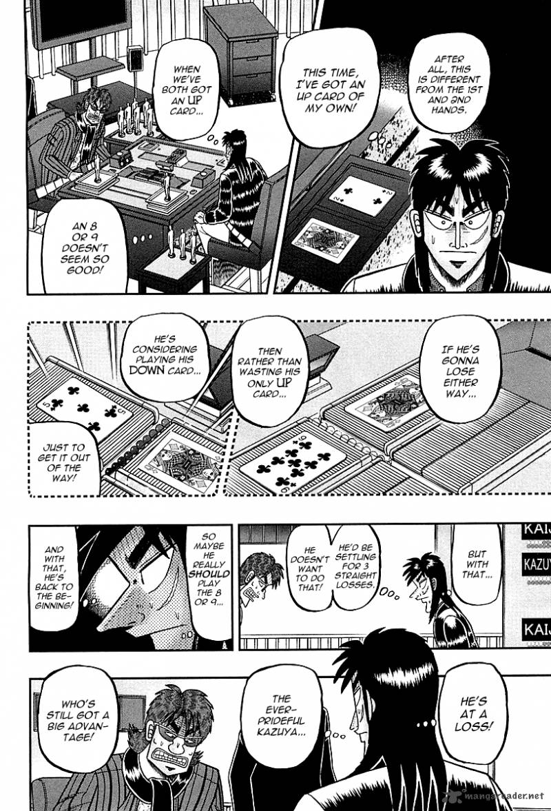 Tobaku Datenroku Kaiji Kazuyahen 112 3