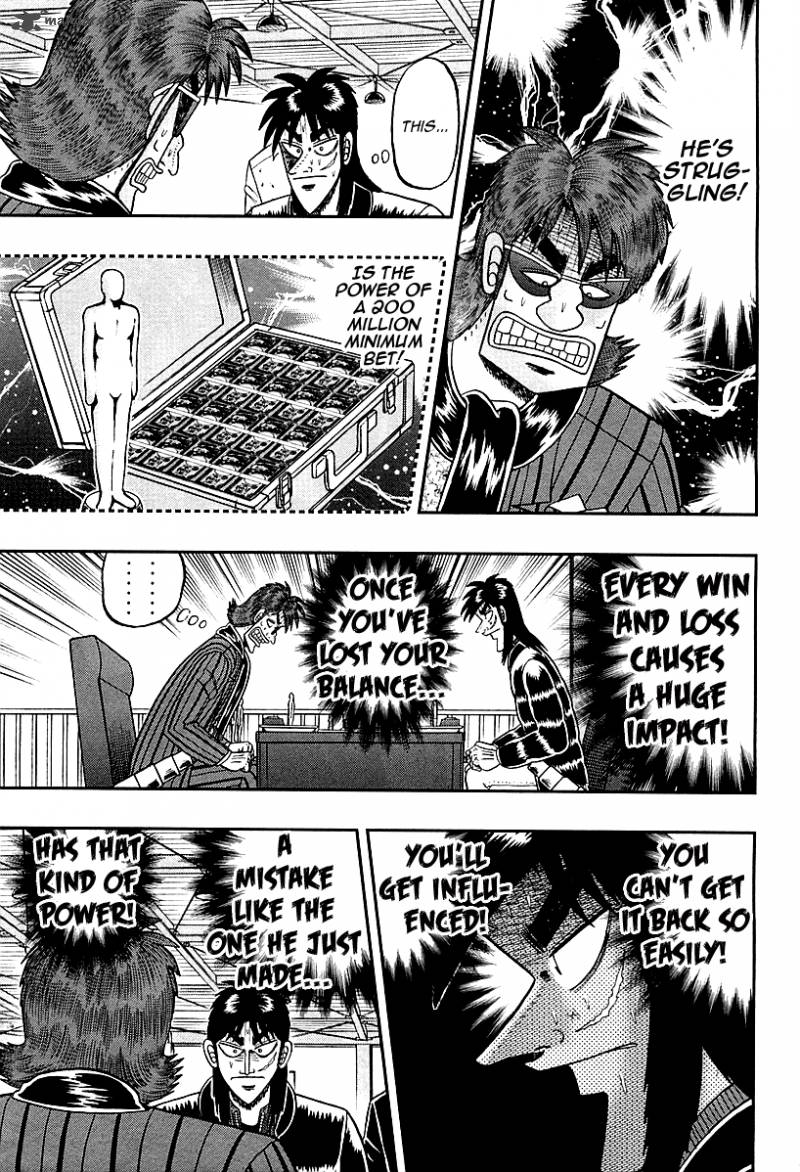 Tobaku Datenroku Kaiji Kazuyahen 112 4