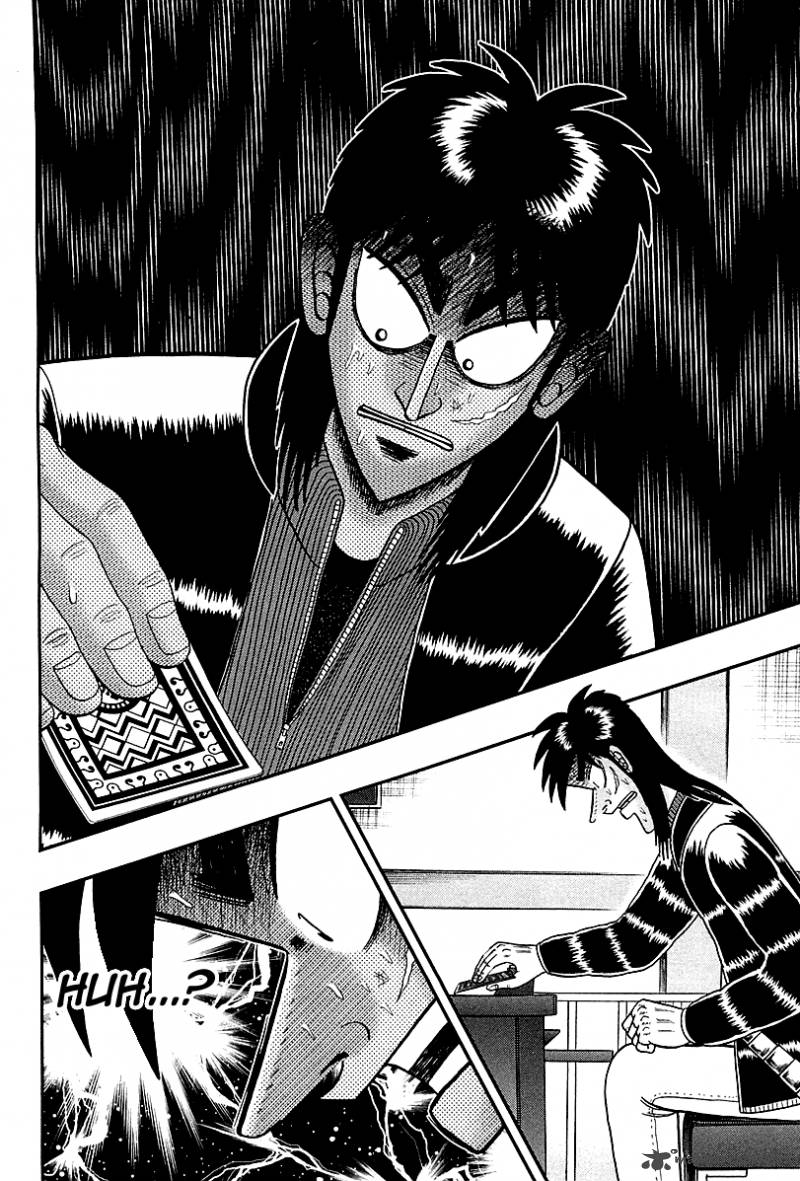 Tobaku Datenroku Kaiji Kazuyahen 112 7